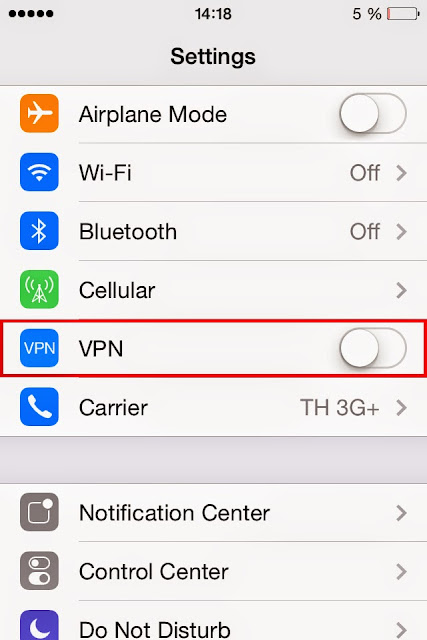 Pengaturan Internet VPN iOS